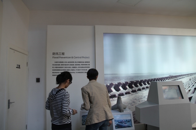 参观科研与应用厅 参观科研与应用厅