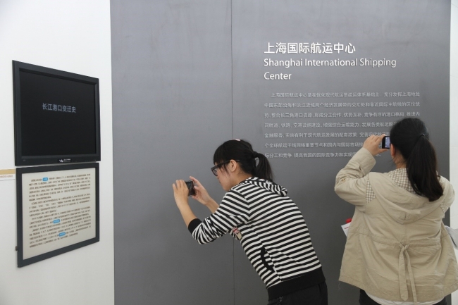 参观人文与历史厅:长江港口变迁史 参观人文与历史厅:长江港口变迁史