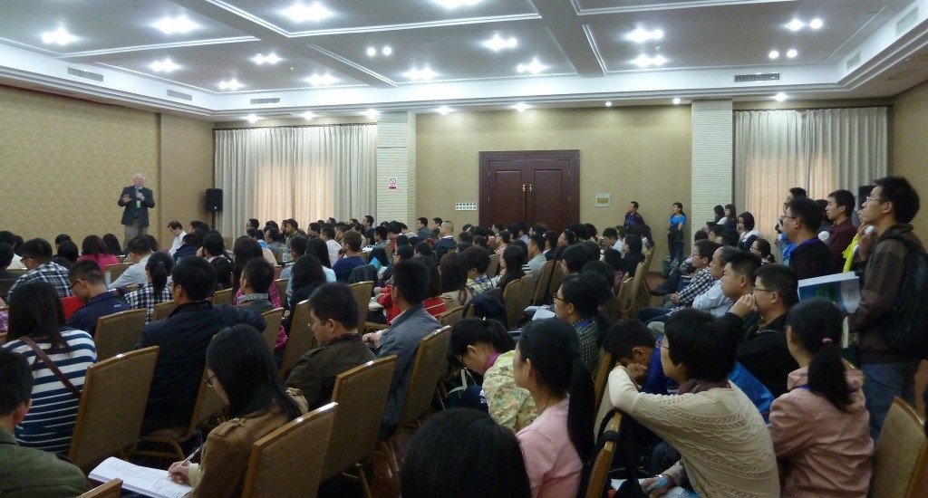 12 国际会议2~1 12 国际会议2~1