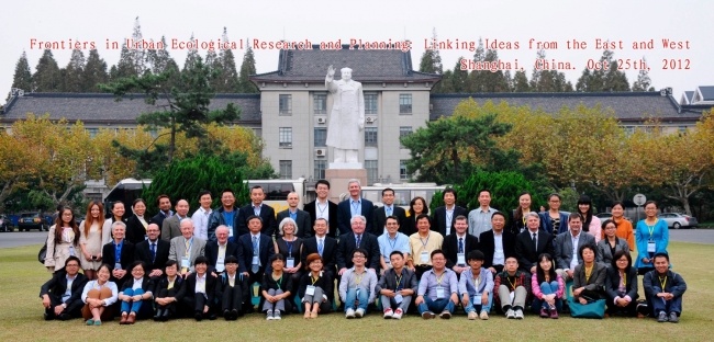 11 国际会议1 11 国际会议1