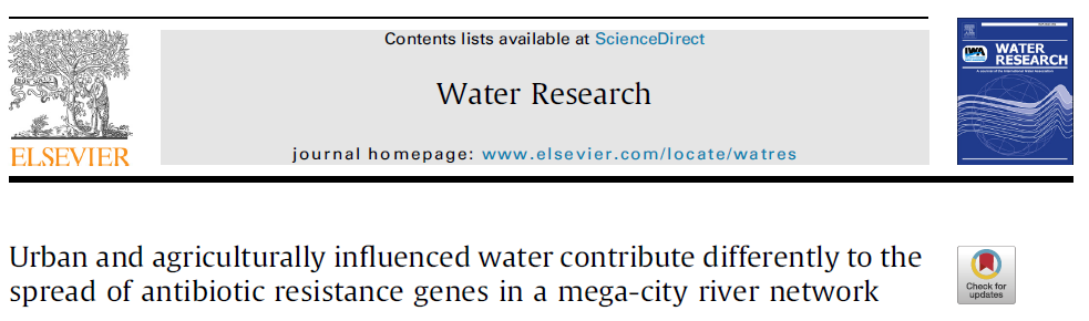 Urban and agriculturally influenced water contribute differently to the spread of antibiotic resistance genes in a mega-city river network-1 Urban and agriculturally influenced water contribute differently to the spread of antibiotic resistance genes in a mega-city river network-1