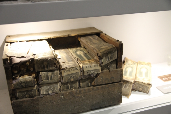 民国时期白礼氏洋烛厂生产的“紫微星牌”洋烛 民国时期白礼氏洋烛厂生产的“紫微星牌”洋烛