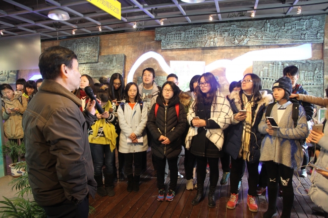 参观苏州河梦清园水环境治理展示中心1 参观苏州河梦清园水环境治理展示中心1